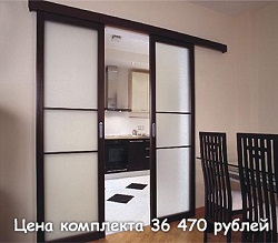 раздвижные перегородки раздвижные перегородки