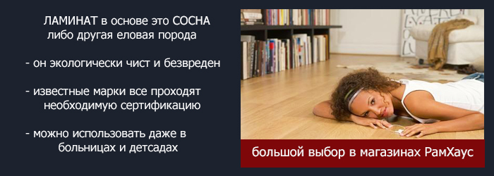 Ламинирование это пластик Ламинирование это пластик